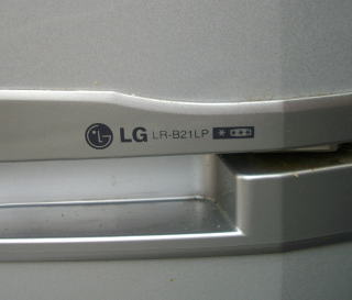 洗濯機・冷蔵庫の大きさ - 不用品回収・リサやま（川崎市）